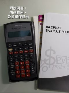 （分類：）位於 。 由 wiserabbit.70624a 提交（商品編號 1019492814，圖片 1）。簡介： 。