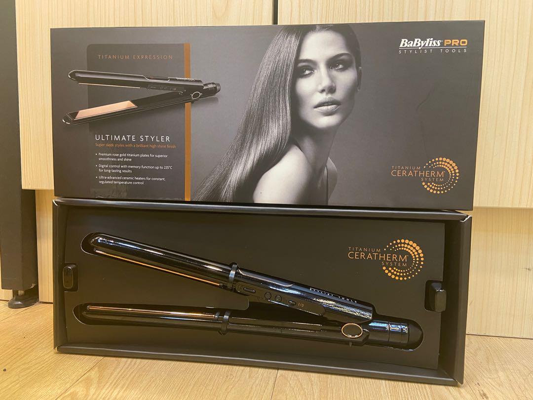 Babyliss pro titanium expression ultimate styler cheap