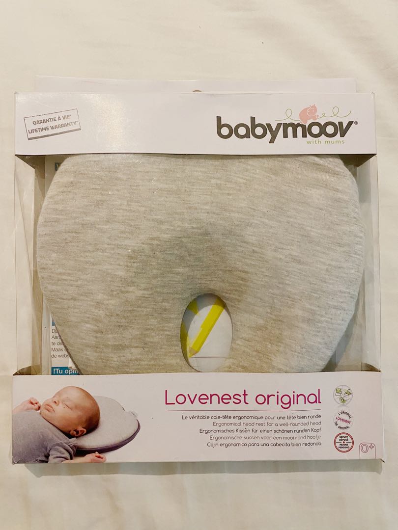 babymoov cushion