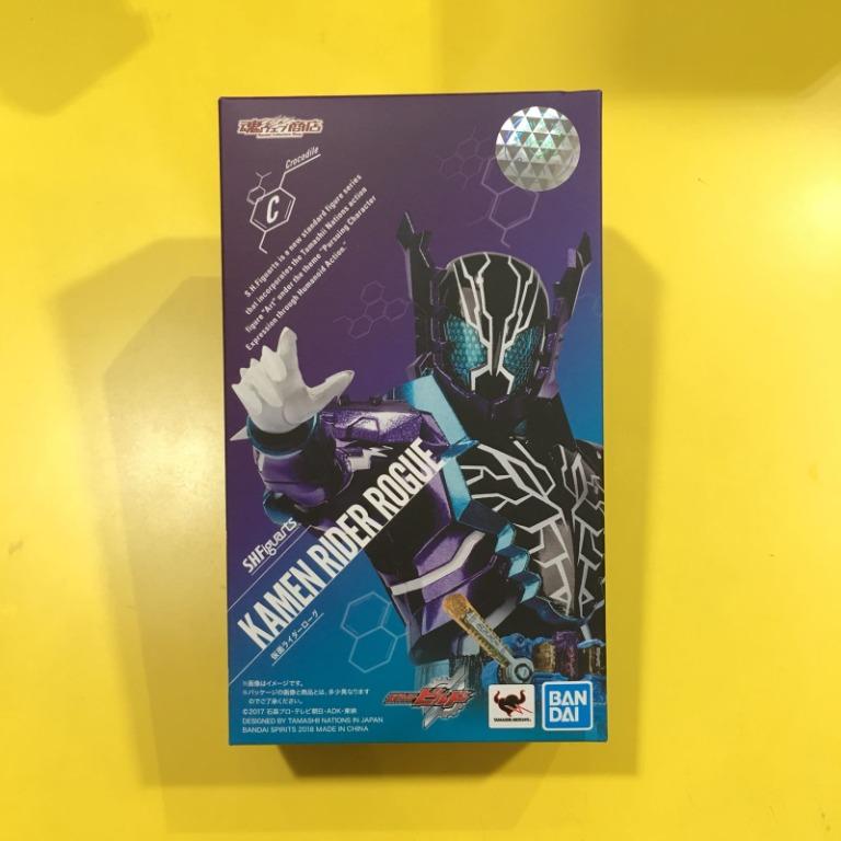Bandai 魂 限定 SHF Figuarts Kamen Rider Rogue 幪面超人 Build 全新日版, 興趣及遊戲, 玩具 ...