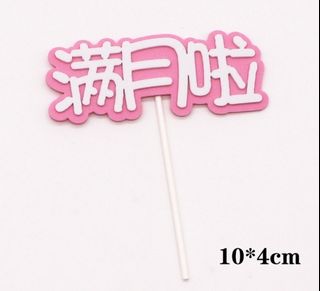 （分類：）位於 。 由 diemuidan 提交（商品編號 1019416298，圖片 1）。簡介： 。