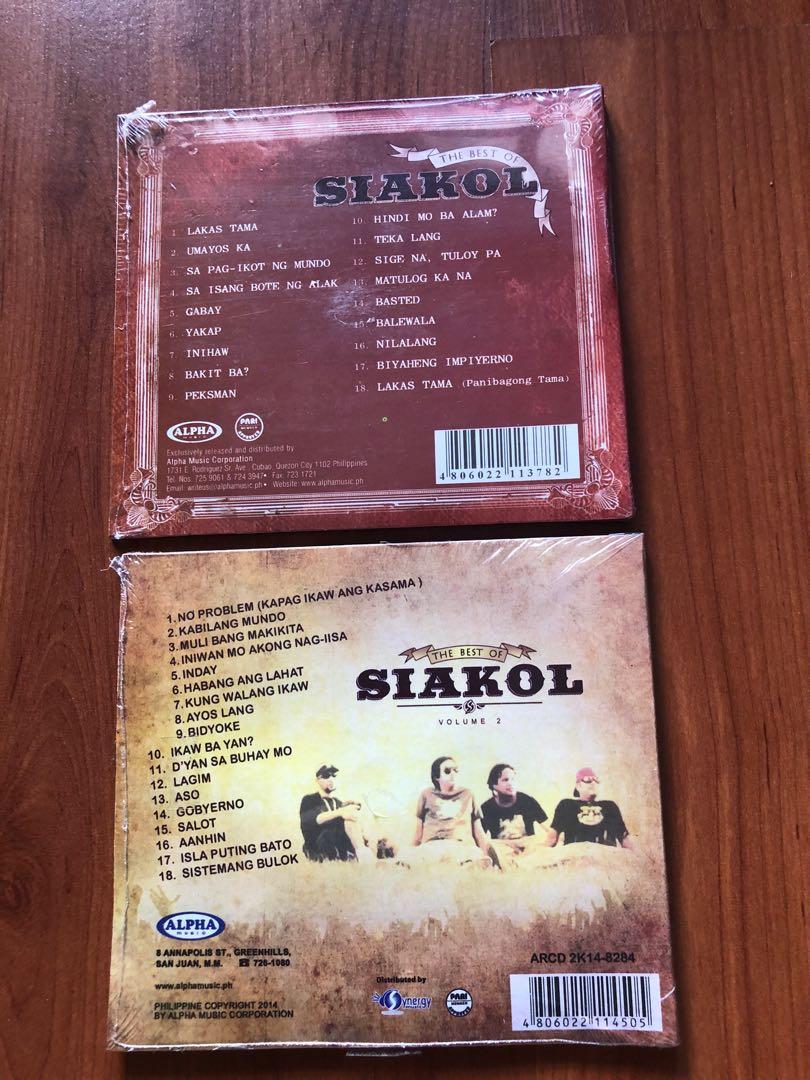 Siakol Balewala Google Search Siakol kabilang mundo lyrics & video : google