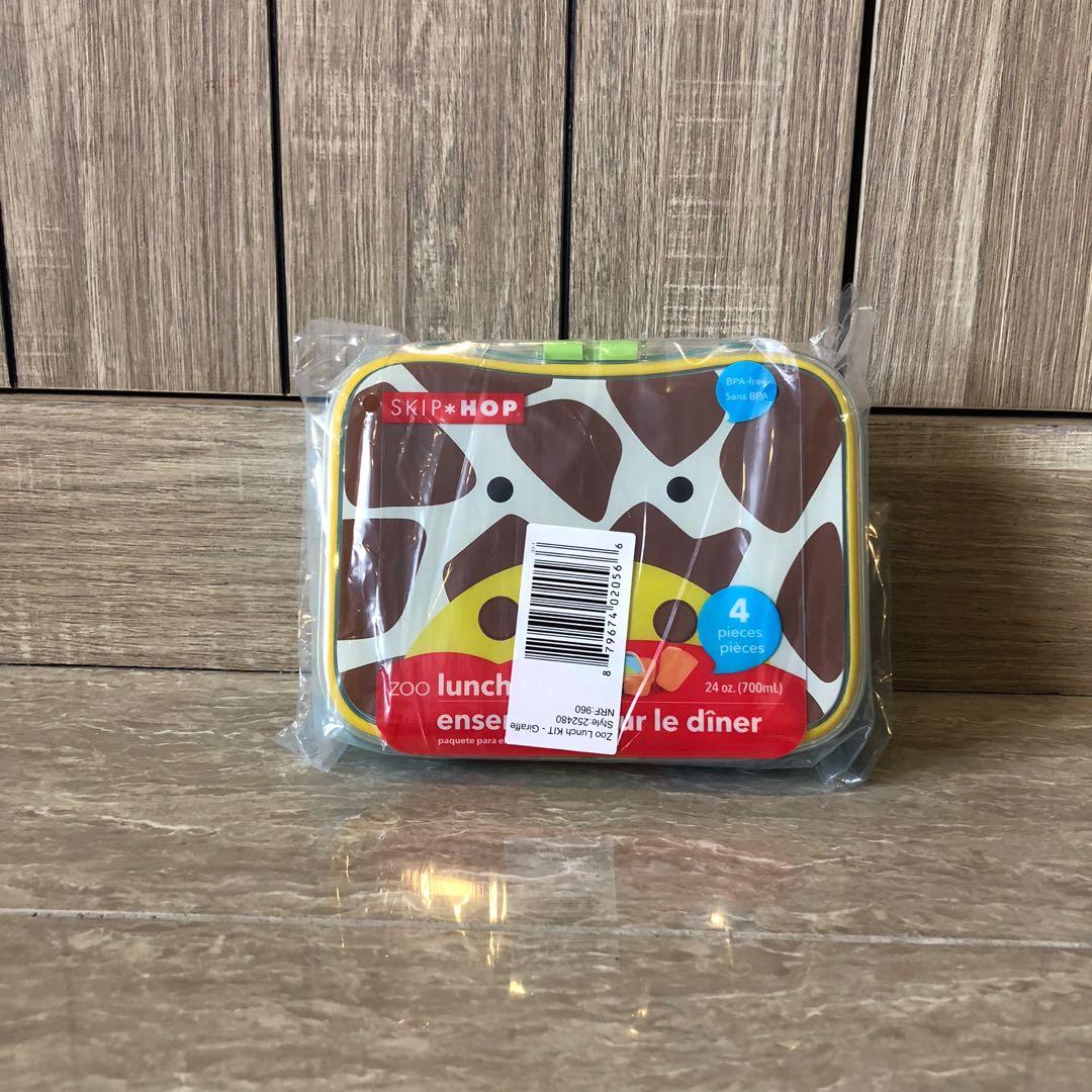zoo little kid lunch kit
