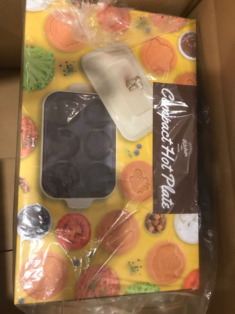 New Bruno Snoopy Compact Hot Plate Local Set