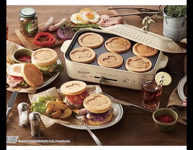 New Bruno Snoopy Compact Hot Plate Local Set