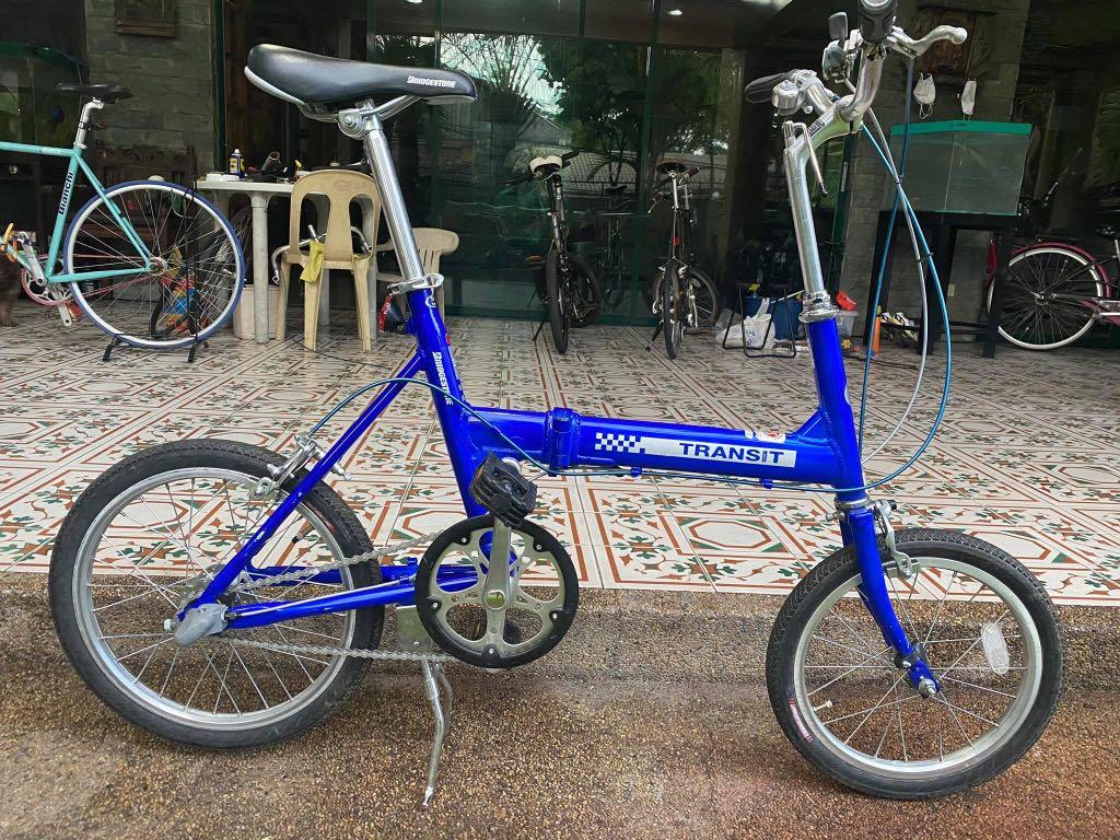 Bridgestone shop folding bike
