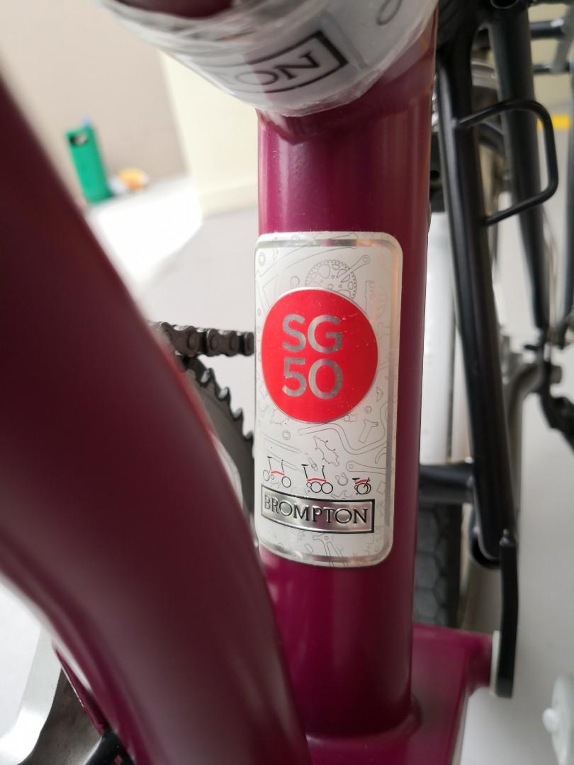 brompton sg50 edition
