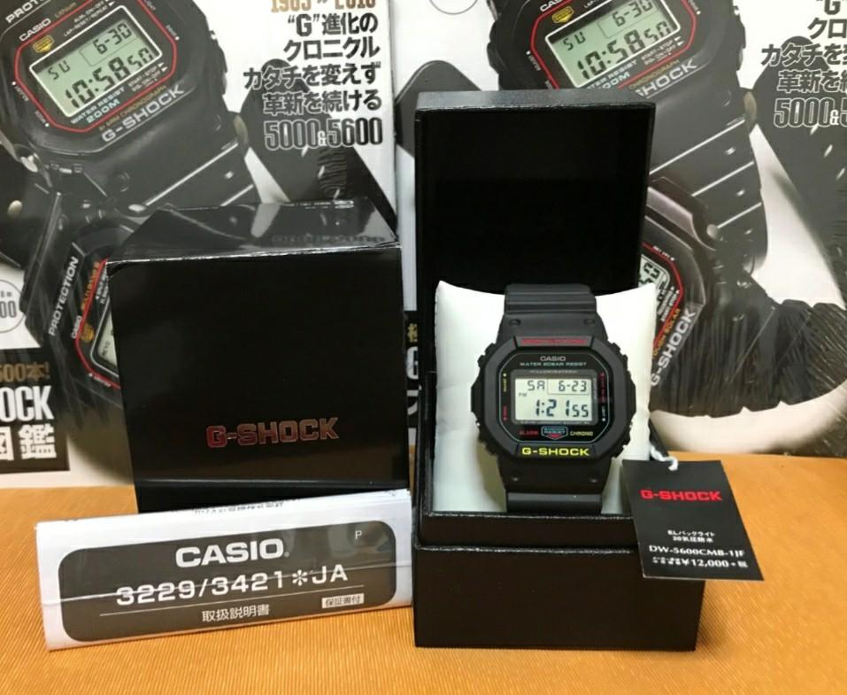 G shock dw5600cmb online