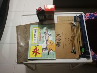 (Category: ) located in . Submitted by k.yun (Listing ID 1019306705, Image 1). Description: .