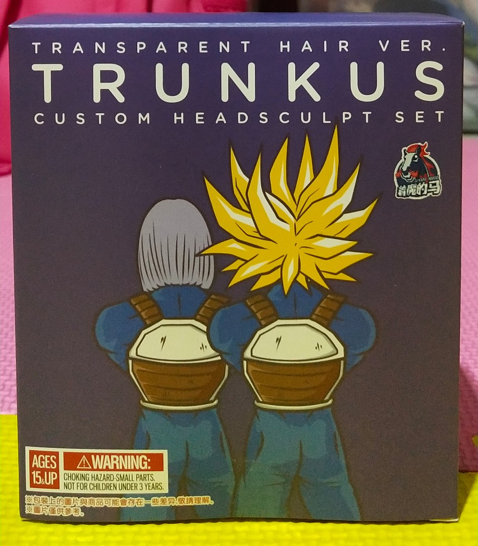 DEMONIACAL FIT TRUNKS HEADS REVIEW – FrankenCulture