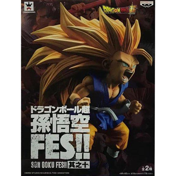 Dragon Ball GT Son Goku FES!! Stage 10 Super Saiyan 3 Goku