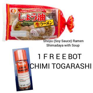 (F R E E ICHIMI TOGARASHI.) FROZEN (FRESH SHOYU RAMEN). 120 GM X 2 PKTS TT24
1 BOT F R E E JAPANESE CHILLI PEPPER

Restaurant recipe.