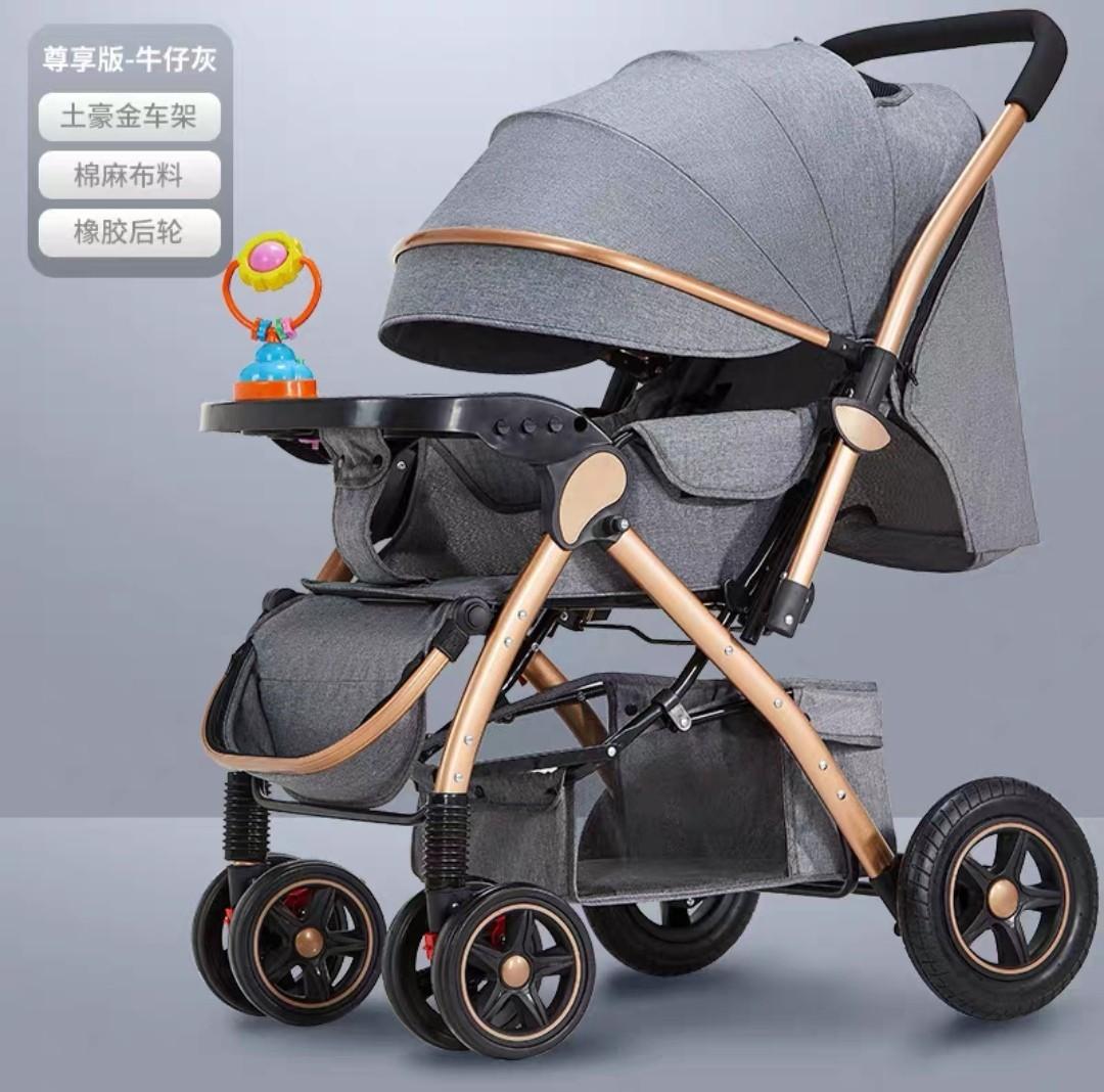fashionable baby strollers