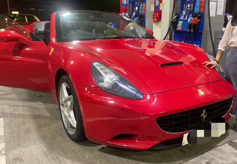 Ferrari California (A)