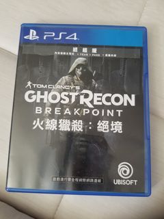 （分類：）位於 。 由 hangwai830 提交（商品編號 1019359840，圖片 1）。簡介： 。