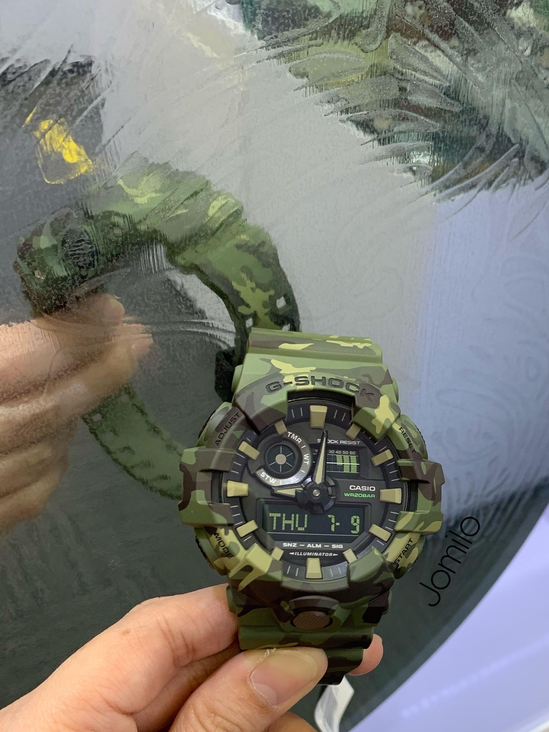 G shock green camouflage hotsell