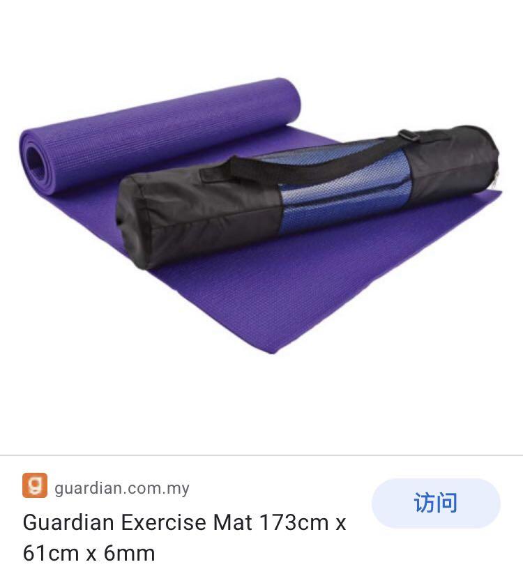 guardian yoga mat