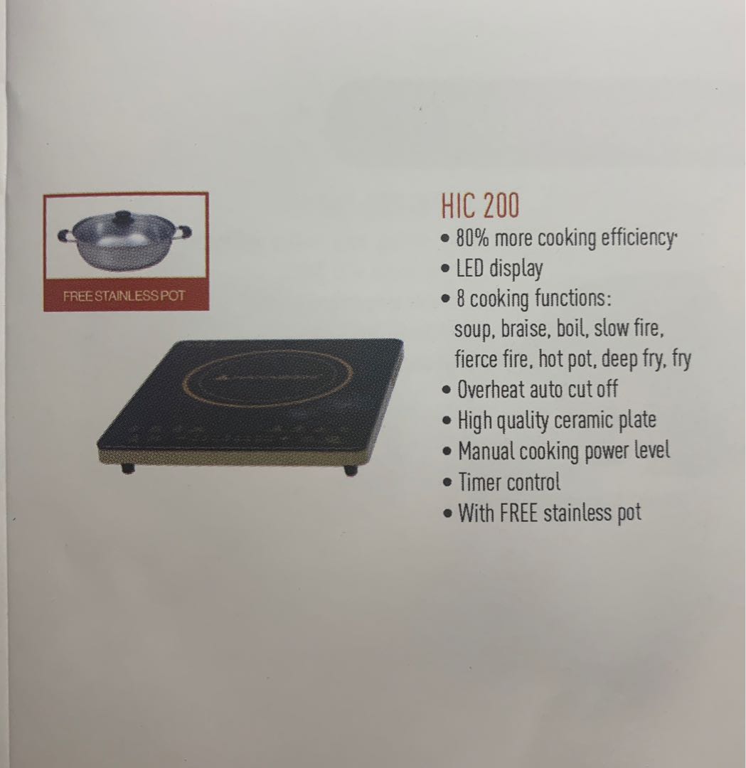 Hanabishi induction best sale cooker wattage