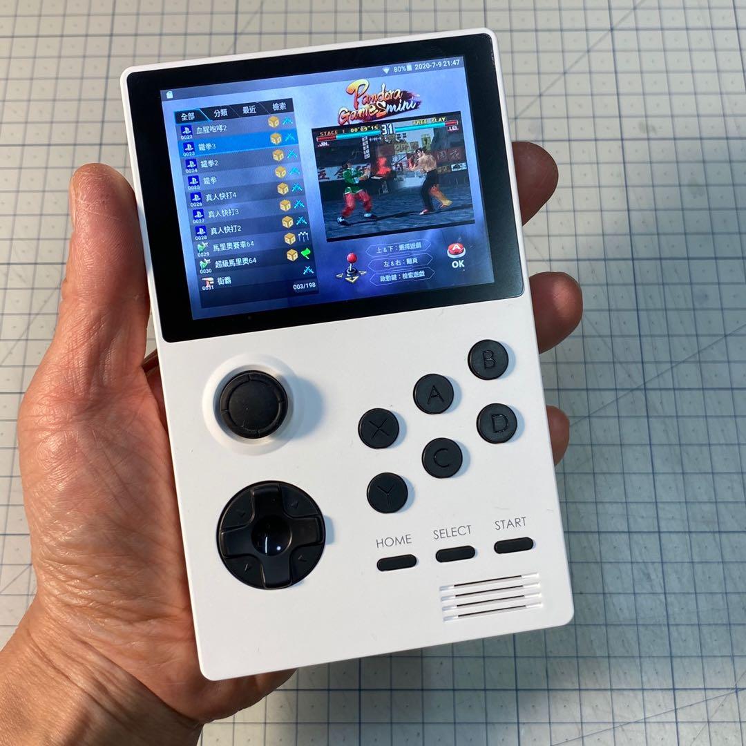 Pandora games discount mini handheld