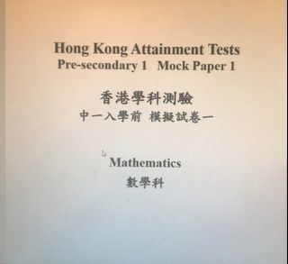 （分類：）位於 。 由 josephckl 提交（商品編號 1019440760，圖片 1）。簡介： 。