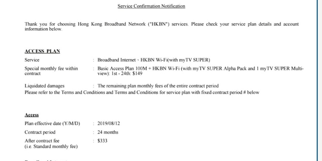 HKBN Internet plan. 100MB dedicated, very fast! hkd149 per month, 13 months left