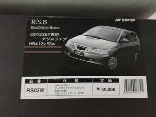 （分類：）位於 。 由 asw600 提交（商品編號 1019368273，圖片 1）。簡介： 。