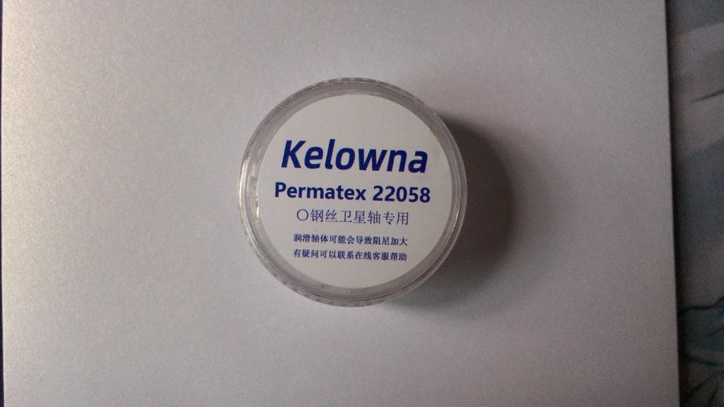 Kelowna Permatex 22058 (10g), Electronics, Computer Parts & Accessories on Carousell