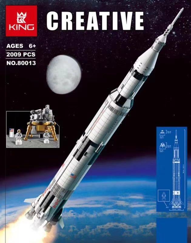 Lepin apollo store saturn v