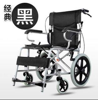 Light weight Travel wheelchair