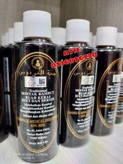 Minyak Rambut Buah Keras Health Beauty Carousell Malaysia