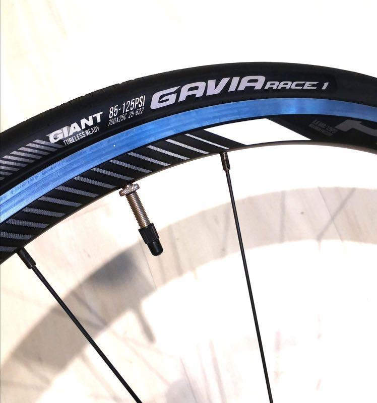 giant 700c