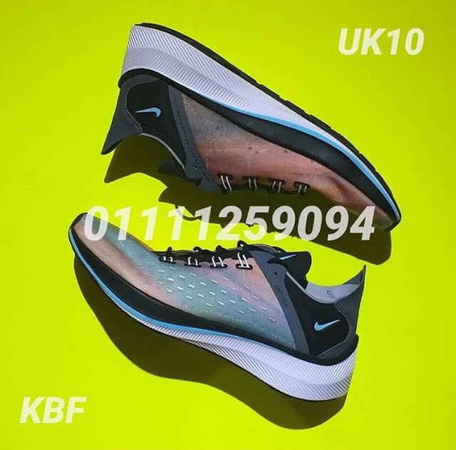 nike exp 14 qs