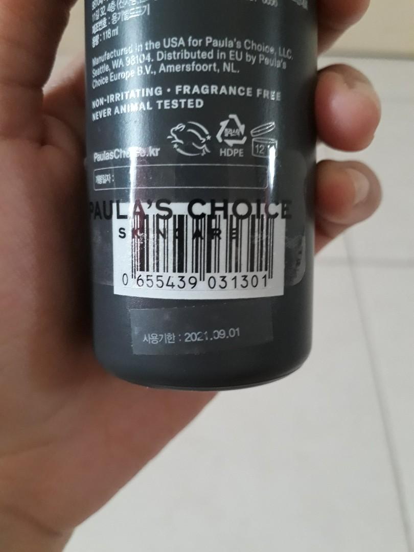 Paula's Choice Skin Perfecting BHA (Korean Version), Beauty & Personal Care, Face, Face Care on