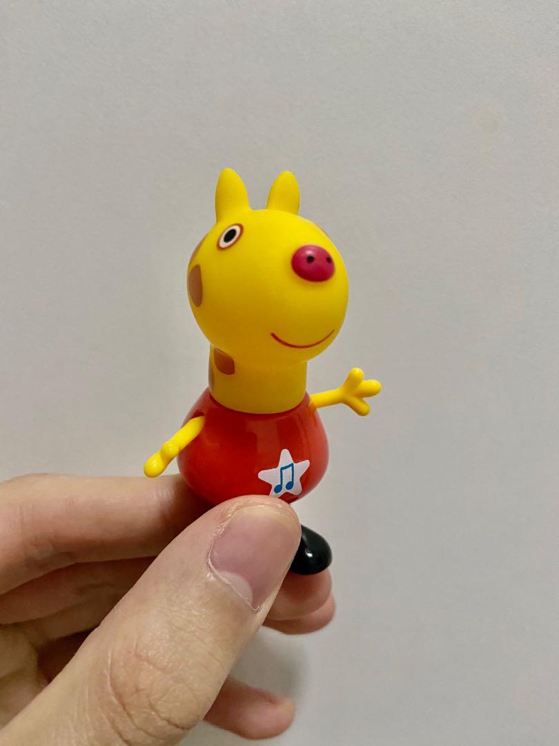 Gerald sales giraffe figure