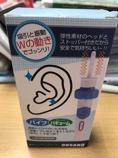 （分類：）位於 。 由 raymond291249 提交（商品編號 1019334940，圖片 1）。簡介： 。