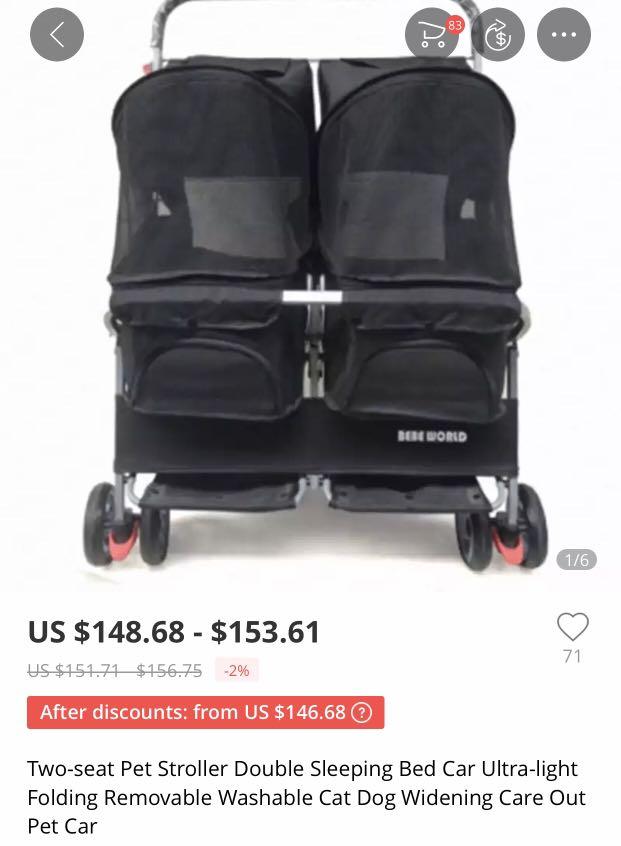 Preloved dog stroller cheap