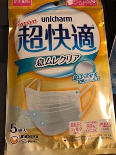 （分類：）位於 。 由 joygigi 提交（商品編號 1019485143，圖片 1）。簡介： 。
