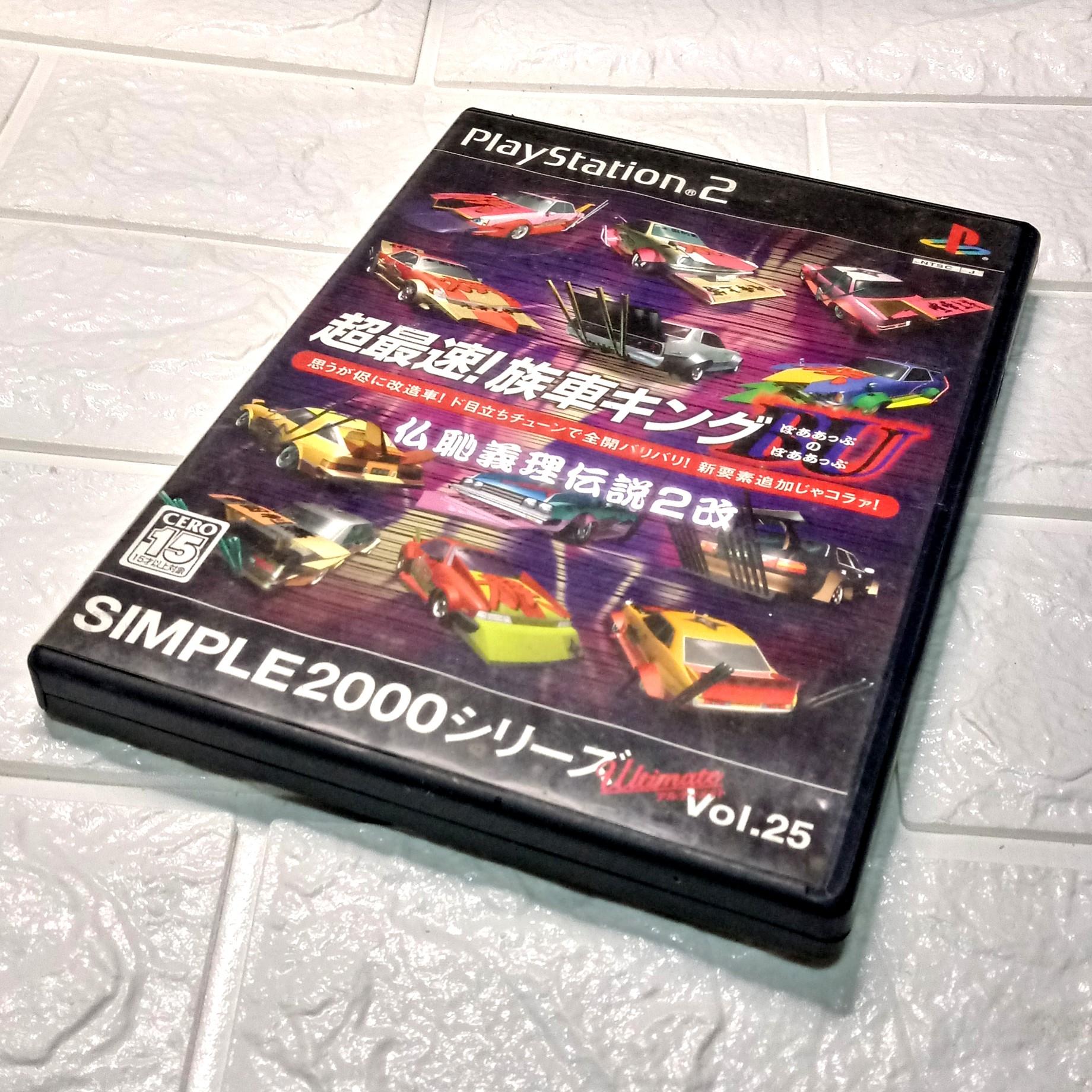 Ps2 超最速 遊戲機 遊戲機遊戲 Carousell