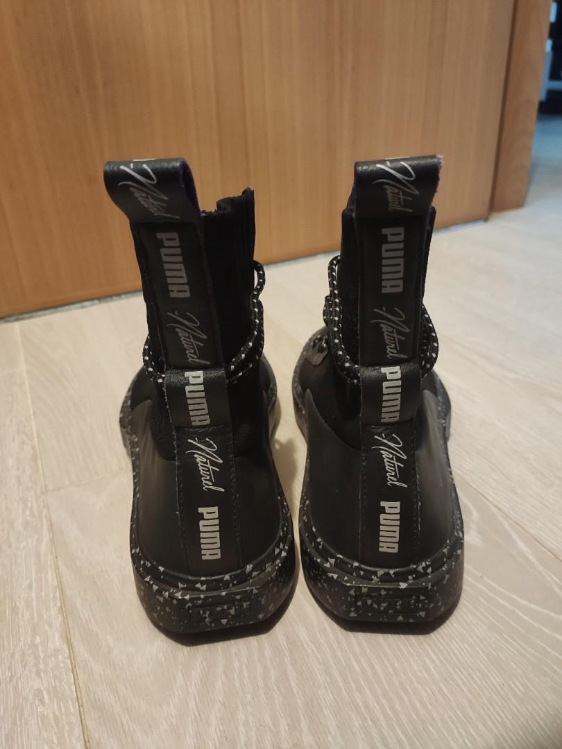 Puma breaker online boot naturel