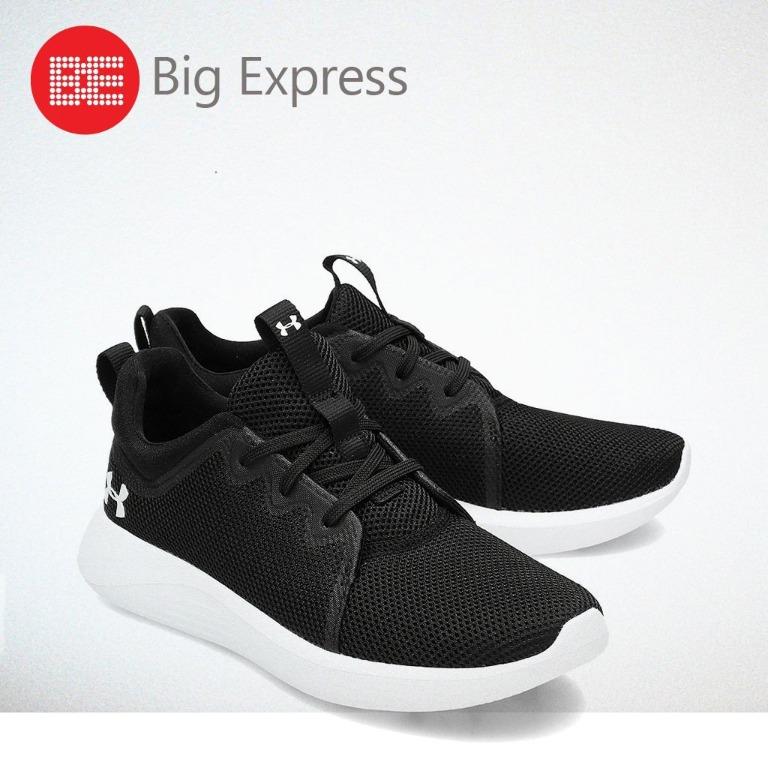 Under armour skylar women's training shoes sale