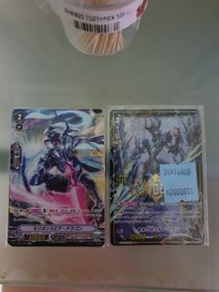 (Category: ) located in . Submitted by ryuuru (Listing ID 1019535687, Image 1). Description: .