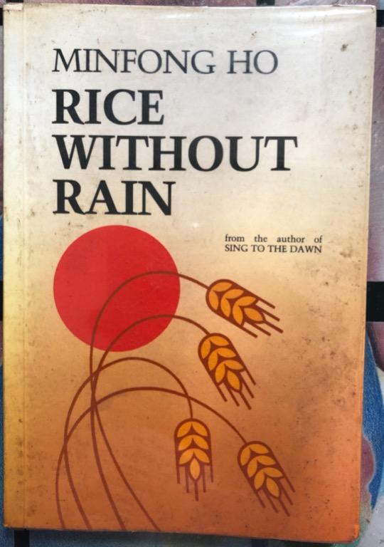 rice_without_rain_by_minfong_h_1594268733_7a0ffdb2_progressive