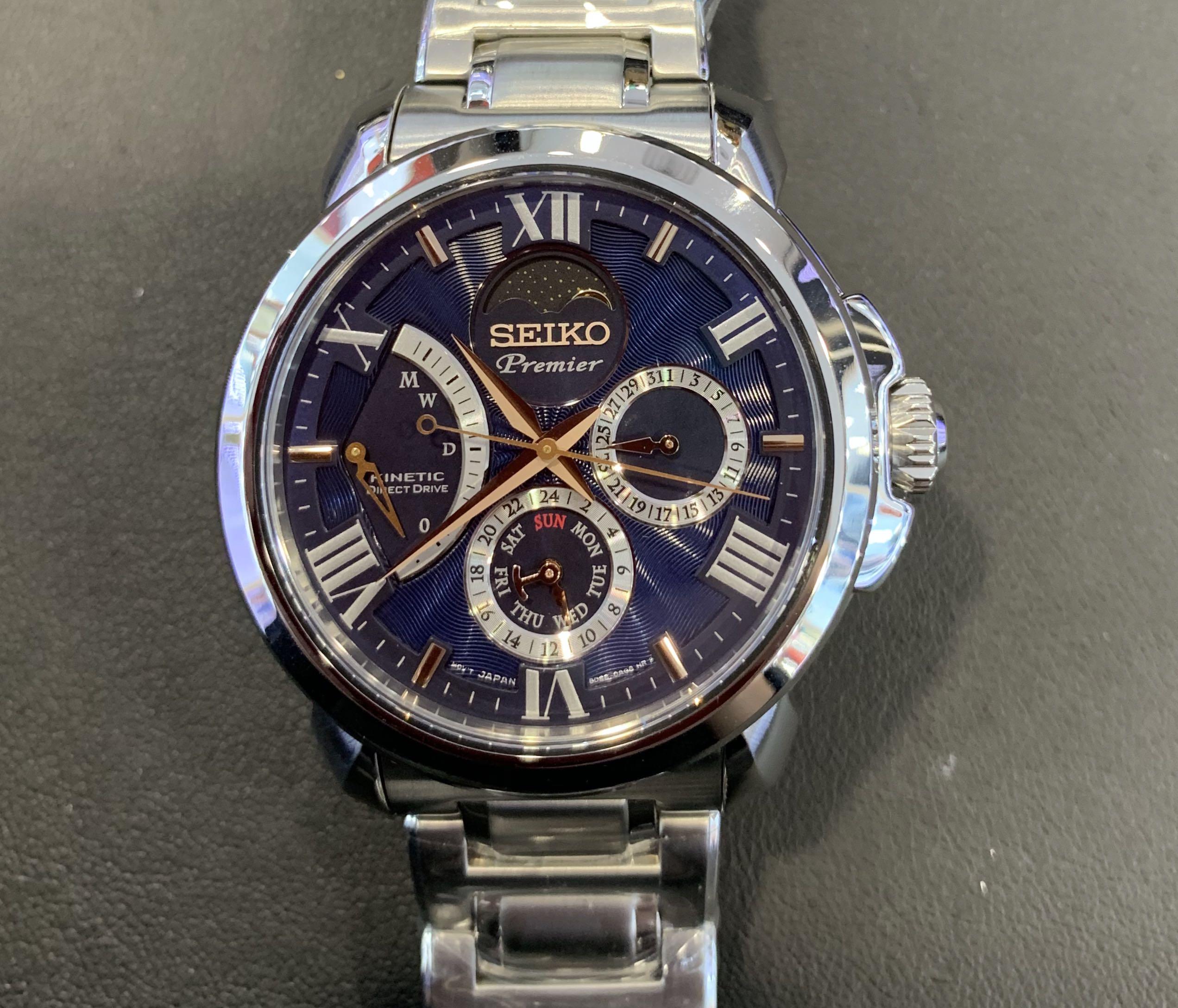 Seiko srx017p1 outlet