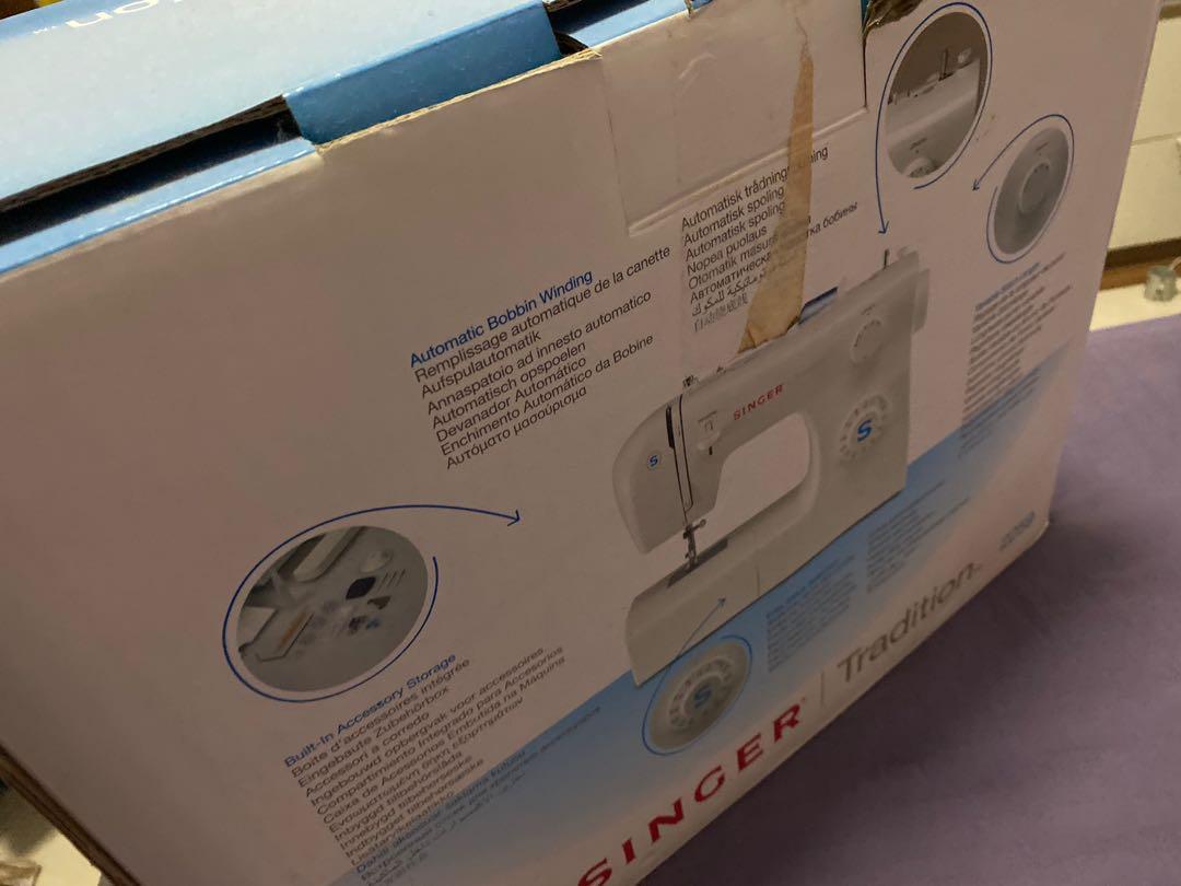 Singer Sewing Machine 2259, Hobbies & Toys, Stationery & Craft, Craft