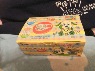 （分類：）位於 。 由 ivan_kf 提交（商品編號 1019491597，圖片 1）。簡介： 。