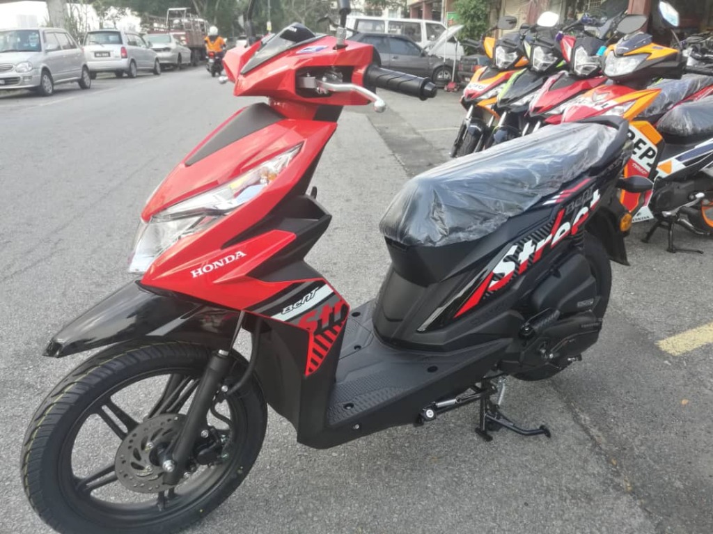 Motor skuter store