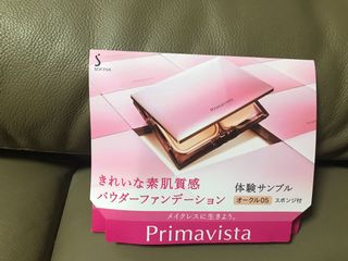（分類：）位於 。 由 emilyemilybb 提交（商品編號 1019503818，圖片 1）。簡介： 。