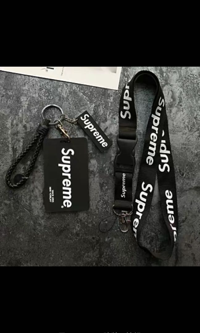 supreme keychain lanyard