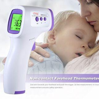 Thermal Scanner (Get it Same day as you order)