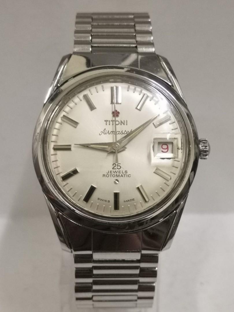 Seiko airmaster online